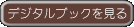fW^ubN